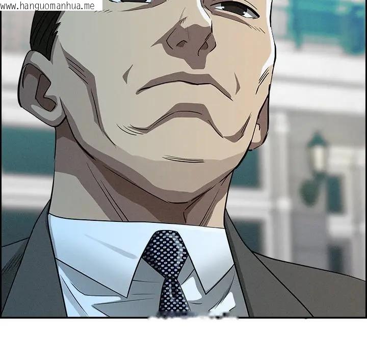 韩国漫画贵妇的专属保镳韩漫_贵妇的专属保镳-第30话在线免费阅读-韩国漫画-第145张图片