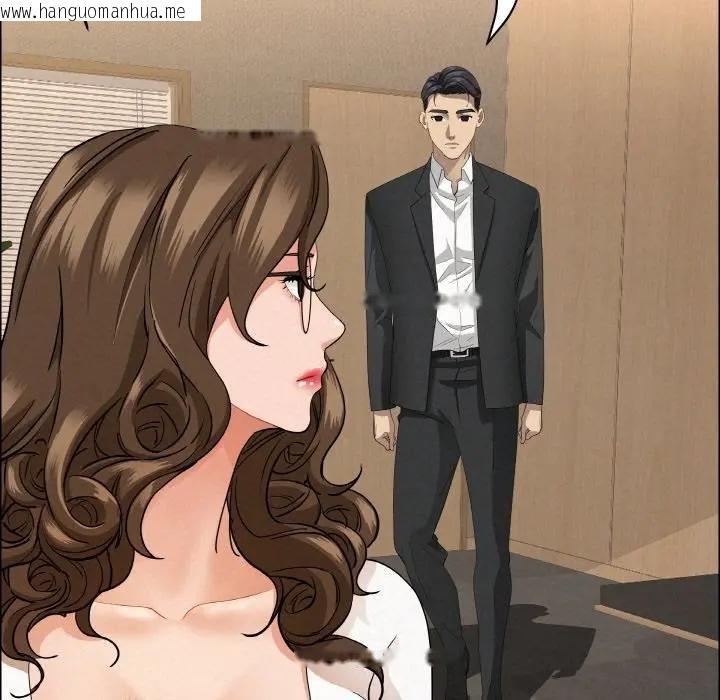 韩国漫画贵妇的专属保镳韩漫_贵妇的专属保镳-第48话在线免费阅读-韩国漫画-第103张图片