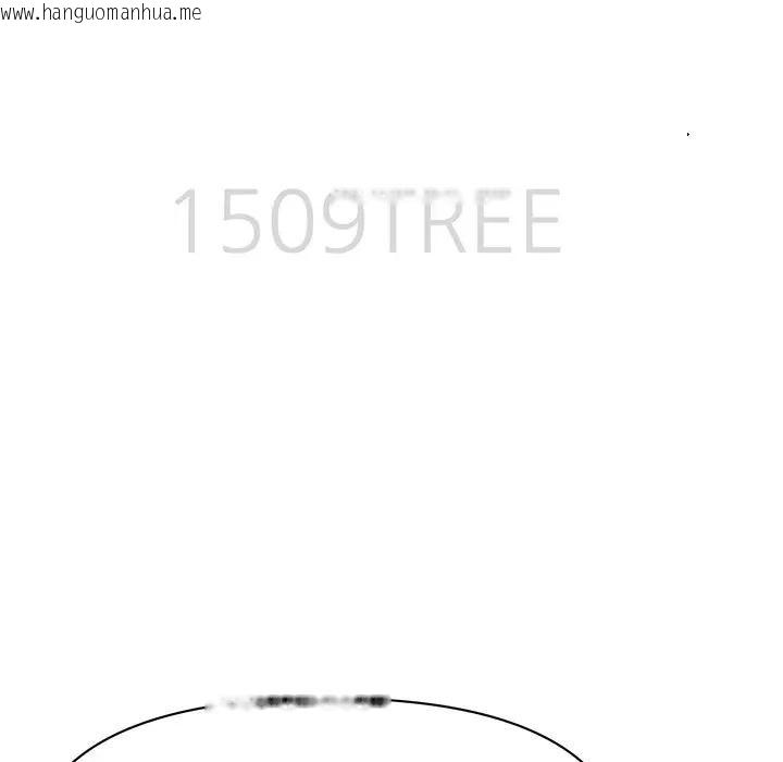 韩国漫画贵妇的专属保镳韩漫_贵妇的专属保镳-第24话在线免费阅读-韩国漫画-第15张图片