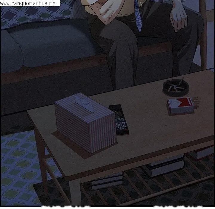 韩国漫画贵妇的专属保镳韩漫_贵妇的专属保镳-第15话在线免费阅读-韩国漫画-第79张图片