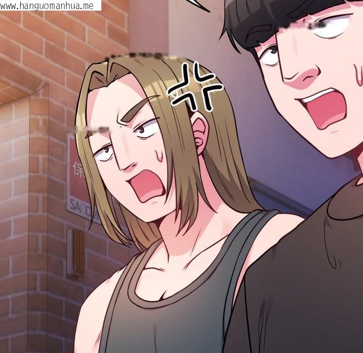 韩国漫画恋上年上的她韩漫_恋上年上的她-第47话在线免费阅读-韩国漫画-第169张图片