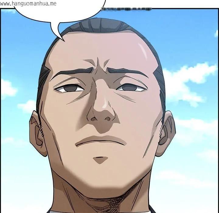 韩国漫画贵妇的专属保镳韩漫_贵妇的专属保镳-第16话在线免费阅读-韩国漫画-第82张图片