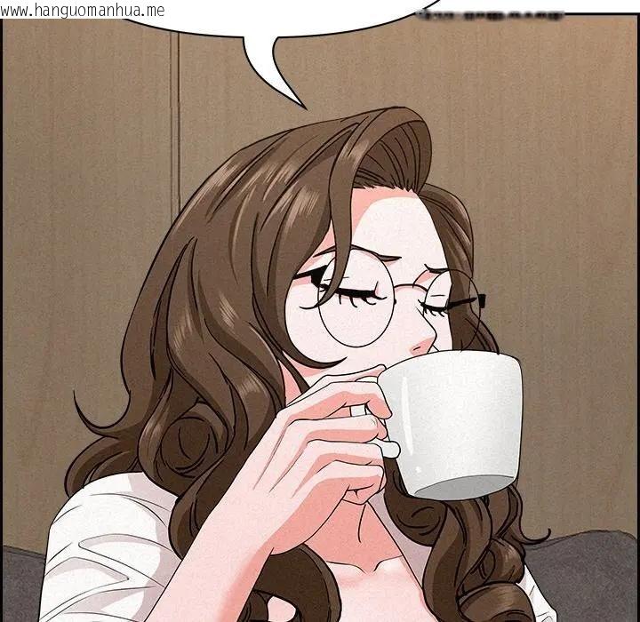 韩国漫画贵妇的专属保镳韩漫_贵妇的专属保镳-第17话在线免费阅读-韩国漫画-第110张图片