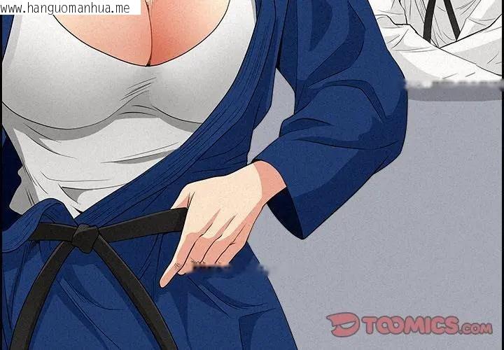 韩国漫画贵妇的专属保镳韩漫_贵妇的专属保镳-第18话在线免费阅读-韩国漫画-第3张图片