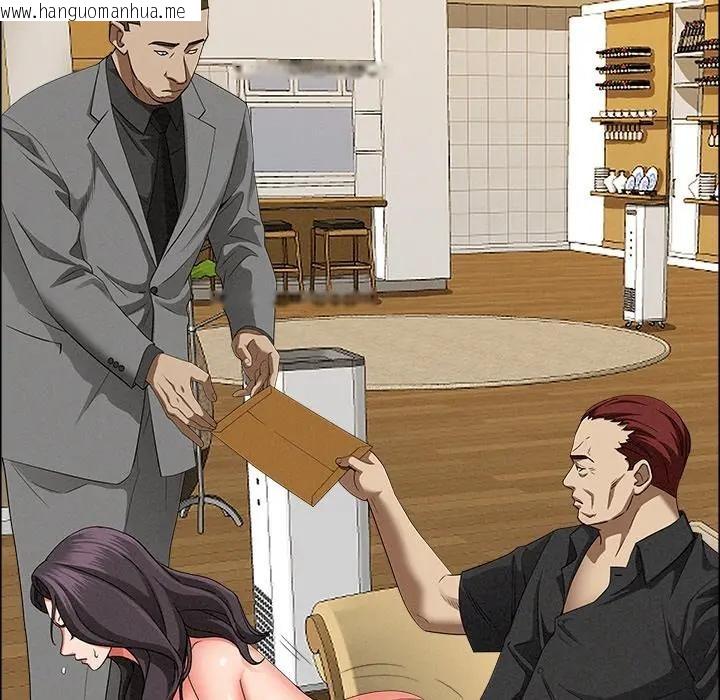 韩国漫画贵妇的专属保镳韩漫_贵妇的专属保镳-第27话在线免费阅读-韩国漫画-第155张图片