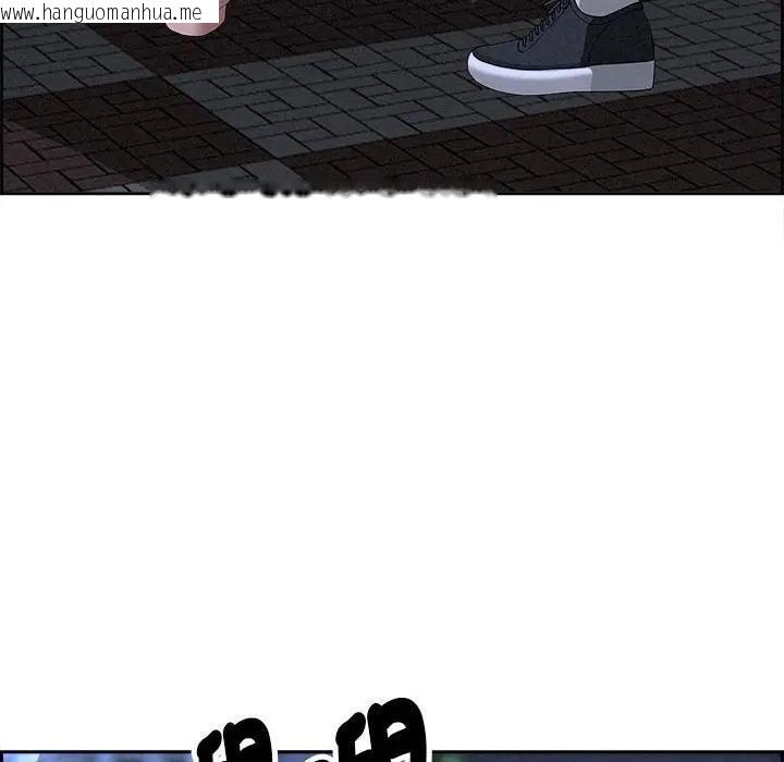 韩国漫画贵妇的专属保镳韩漫_贵妇的专属保镳-第5话在线免费阅读-韩国漫画-第141张图片