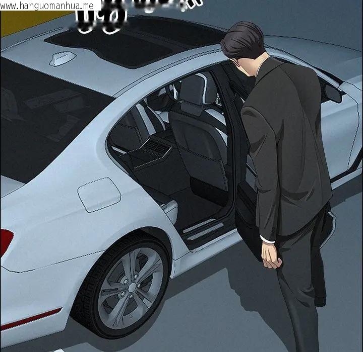 韩国漫画贵妇的专属保镳韩漫_贵妇的专属保镳-第22话在线免费阅读-韩国漫画-第30张图片