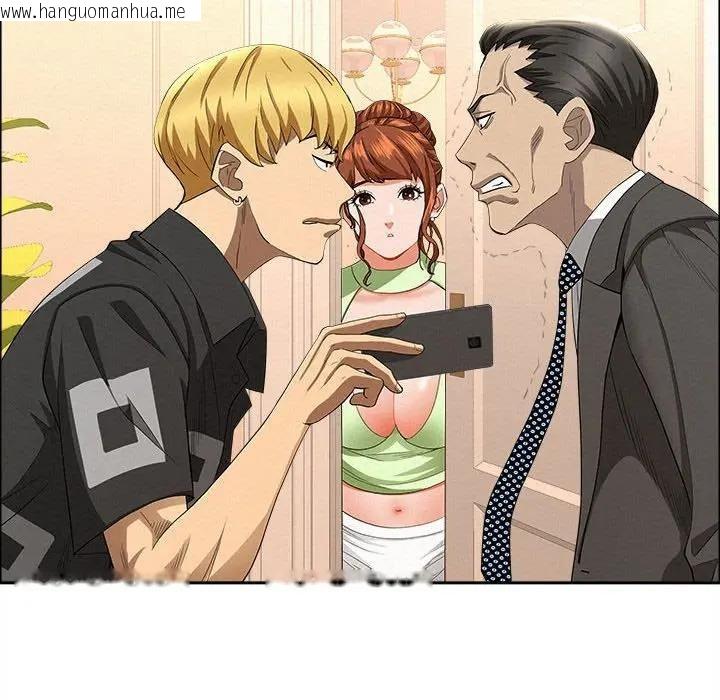 韩国漫画贵妇的专属保镳韩漫_贵妇的专属保镳-第45话在线免费阅读-韩国漫画-第58张图片