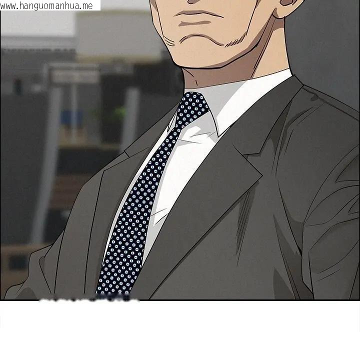 韩国漫画贵妇的专属保镳韩漫_贵妇的专属保镳-第23话在线免费阅读-韩国漫画-第127张图片