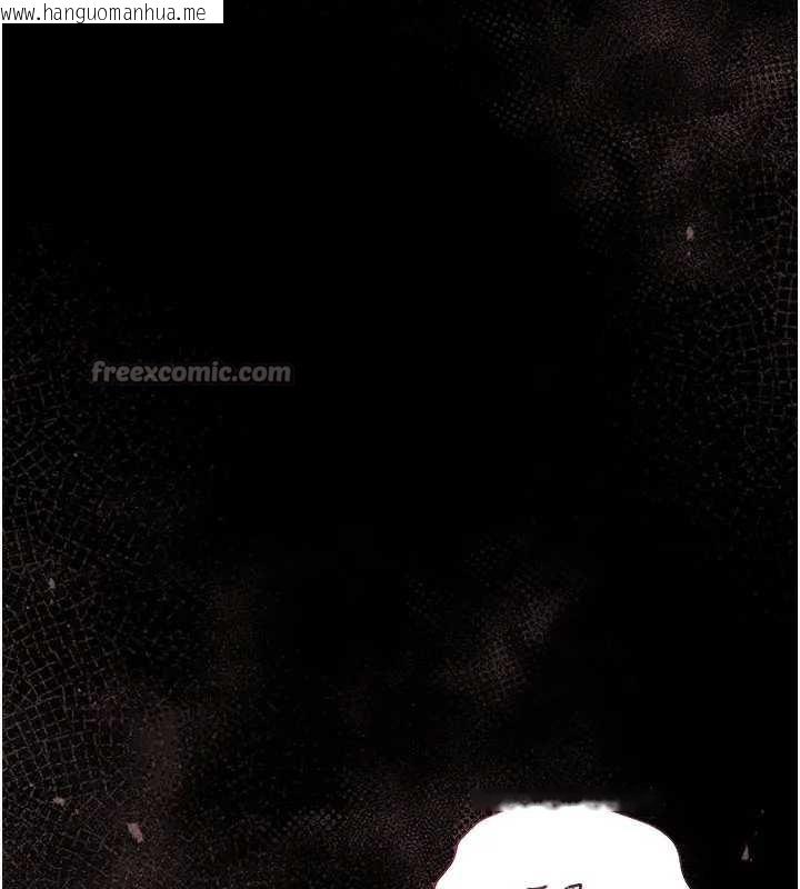 韩国漫画猎艳管理员韩漫_猎艳管理员-第30话-引人犯罪的性感人妻在线免费阅读-韩国漫画-第168张图片