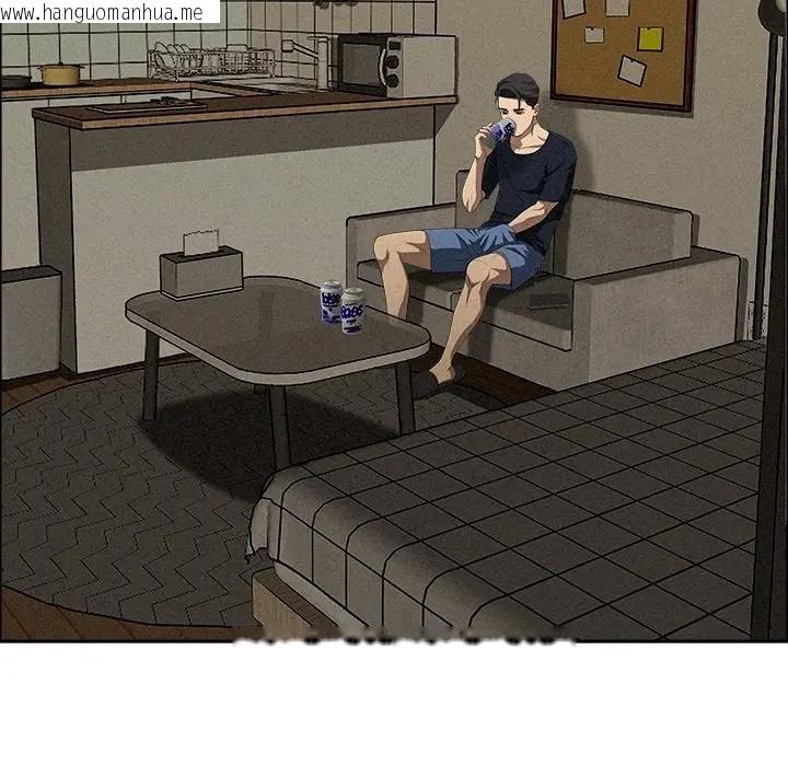 韩国漫画贵妇的专属保镳韩漫_贵妇的专属保镳-第34话在线免费阅读-韩国漫画-第88张图片