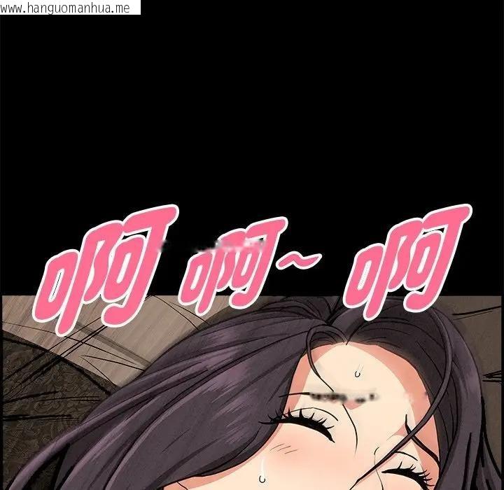 韩国漫画贵妇的专属保镳韩漫_贵妇的专属保镳-第11话在线免费阅读-韩国漫画-第135张图片