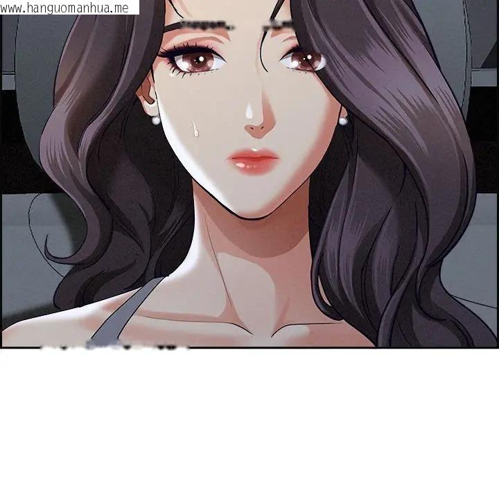 韩国漫画贵妇的专属保镳韩漫_贵妇的专属保镳-第5话在线免费阅读-韩国漫画-第45张图片