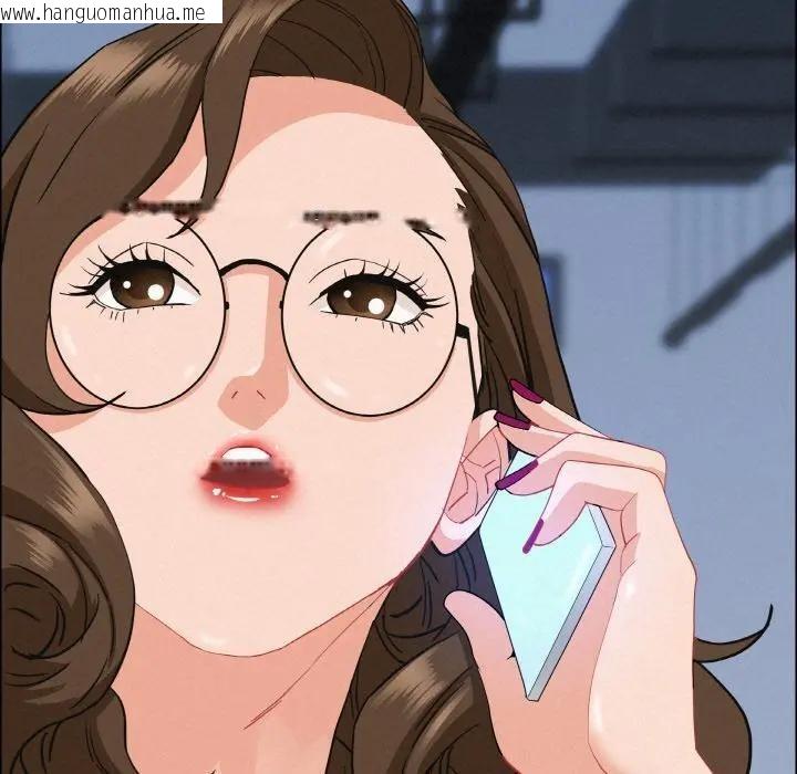 韩国漫画贵妇的专属保镳韩漫_贵妇的专属保镳-第46话在线免费阅读-韩国漫画-第150张图片