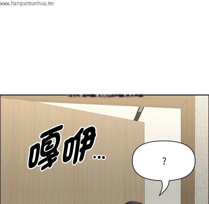 韩国漫画贵妇的专属保镳韩漫_贵妇的专属保镳-第31话在线免费阅读-韩国漫画-第135张图片