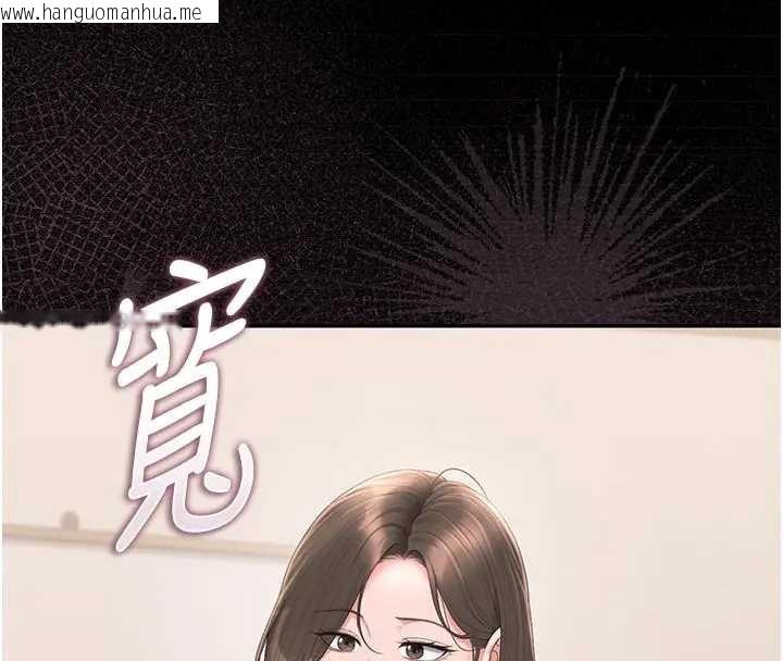 韩国漫画猎艳管理员韩漫_猎艳管理员-第30话-引人犯罪的性感人妻在线免费阅读-韩国漫画-第58张图片