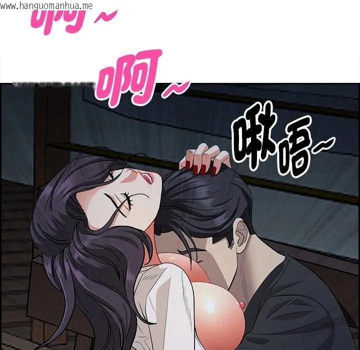 韩国漫画贵妇的专属保镳韩漫_贵妇的专属保镳-第19话在线免费阅读-韩国漫画-第162张图片