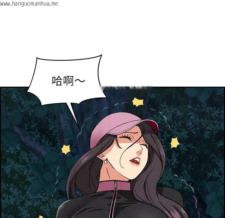 韩国漫画贵妇的专属保镳韩漫_贵妇的专属保镳-第11话在线免费阅读-韩国漫画-第45张图片