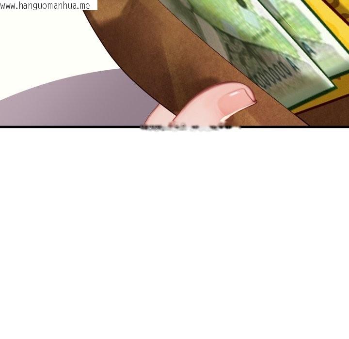 韩国漫画悖岛审判/悖论韩漫_悖岛审判/悖论-第17话在线免费阅读-韩国漫画-第175张图片