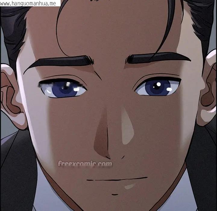 韩国漫画贵妇的专属保镳韩漫_贵妇的专属保镳-第8话在线免费阅读-韩国漫画-第42张图片