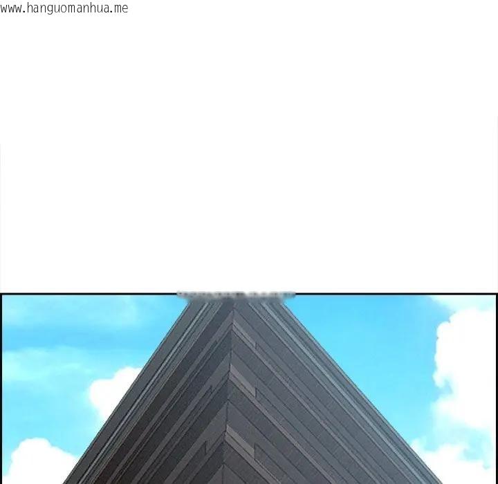 韩国漫画贵妇的专属保镳韩漫_贵妇的专属保镳-第16话在线免费阅读-韩国漫画-第79张图片