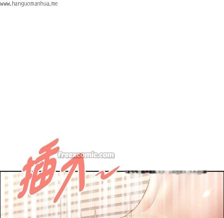 韩国漫画贵妇的专属保镳韩漫_贵妇的专属保镳-第54话在线免费阅读-韩国漫画-第56张图片