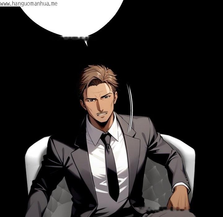 韩国漫画黑道X上班族/我身体里的那个家伙韩漫_黑道X上班族/我身体里的那个家伙-第48话在线免费阅读-韩国漫画-第159张图片