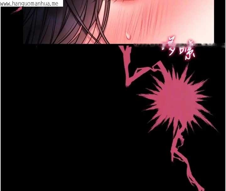 韩国漫画馆长是大野狼韩漫_馆长是大野狼-第8话-把店长顶到喷任务大成功?!在线免费阅读-韩国漫画-第115张图片