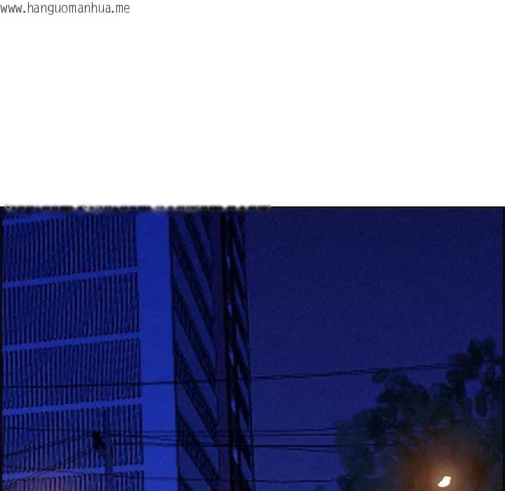 韩国漫画贵妇的专属保镳韩漫_贵妇的专属保镳-第12话在线免费阅读-韩国漫画-第53张图片