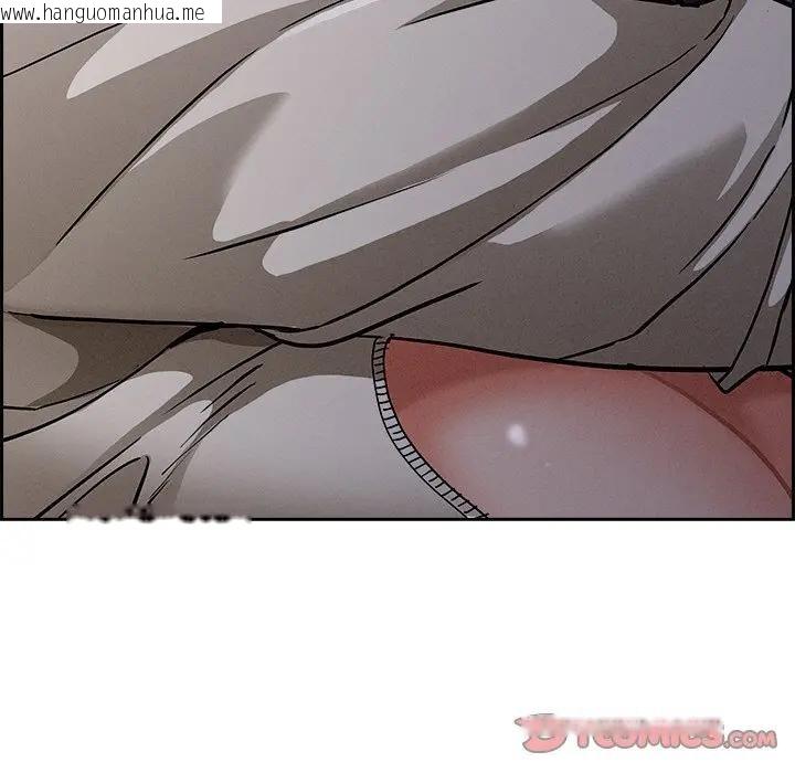 韩国漫画贵妇的专属保镳韩漫_贵妇的专属保镳-第20话在线免费阅读-韩国漫画-第117张图片