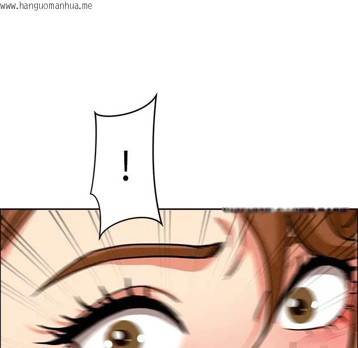 韩国漫画贵妇的专属保镳韩漫_贵妇的专属保镳-第21话在线免费阅读-韩国漫画-第53张图片