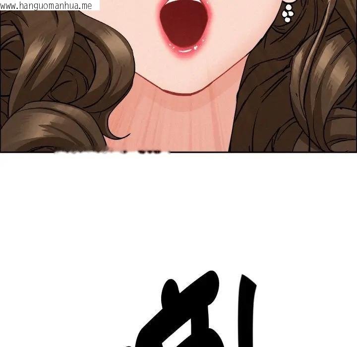 韩国漫画贵妇的专属保镳韩漫_贵妇的专属保镳-第48话在线免费阅读-韩国漫画-第163张图片