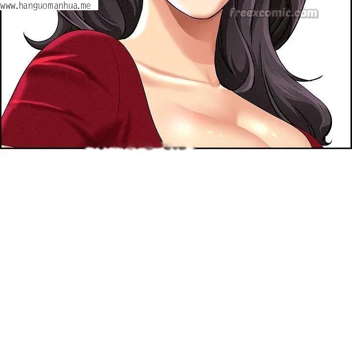 韩国漫画贵妇的专属保镳韩漫_贵妇的专属保镳-第3话在线免费阅读-韩国漫画-第42张图片