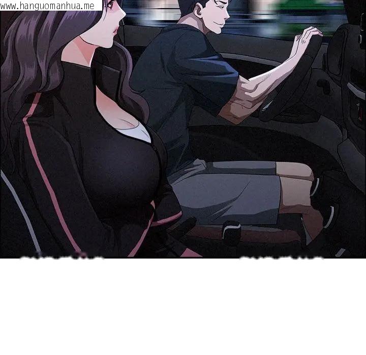 韩国漫画贵妇的专属保镳韩漫_贵妇的专属保镳-第35话在线免费阅读-韩国漫画-第72张图片