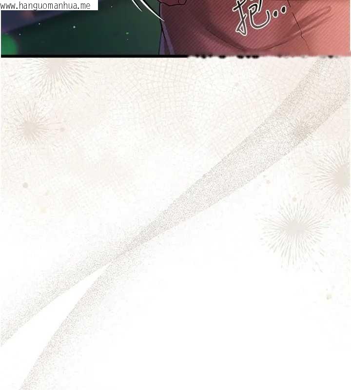 韩国漫画借妻条约韩漫_借妻条约-第36话-挥之不去的噩梦在线免费阅读-韩国漫画-第144张图片