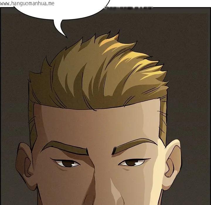 韩国漫画贵妇的专属保镳韩漫_贵妇的专属保镳-第8话在线免费阅读-韩国漫画-第163张图片