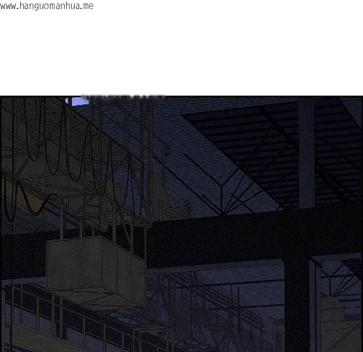 韩国漫画贵妇的专属保镳韩漫_贵妇的专属保镳-第14话在线免费阅读-韩国漫画-第116张图片