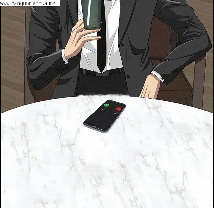 韩国漫画贵妇的专属保镳韩漫_贵妇的专属保镳-第7话在线免费阅读-韩国漫画-第176张图片