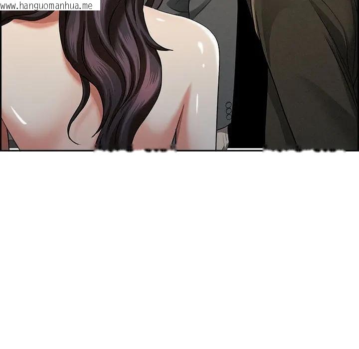 韩国漫画贵妇的专属保镳韩漫_贵妇的专属保镳-第4话在线免费阅读-韩国漫画-第72张图片