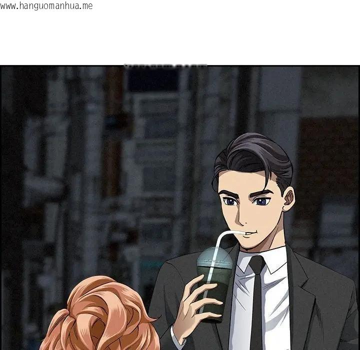 韩国漫画贵妇的专属保镳韩漫_贵妇的专属保镳-第6话在线免费阅读-韩国漫画-第72张图片