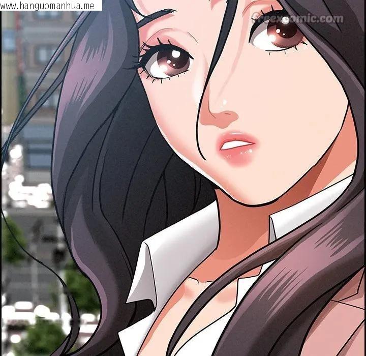 韩国漫画贵妇的专属保镳韩漫_贵妇的专属保镳-第16话在线免费阅读-韩国漫画-第98张图片