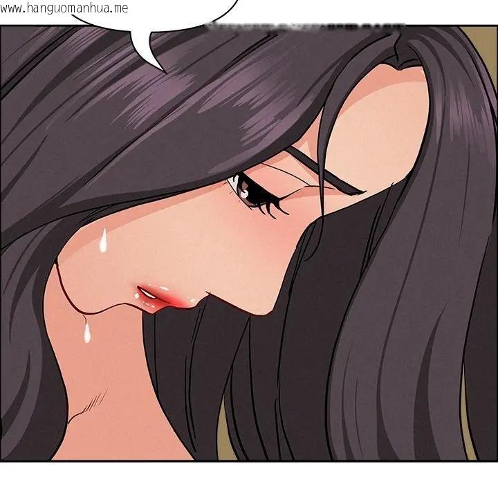 韩国漫画贵妇的专属保镳韩漫_贵妇的专属保镳-第28话在线免费阅读-韩国漫画-第50张图片