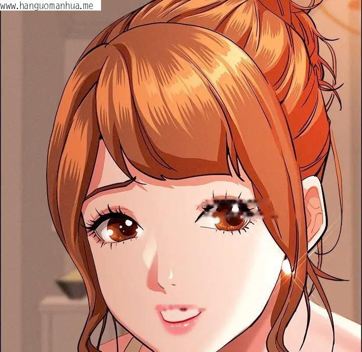 韩国漫画贵妇的专属保镳韩漫_贵妇的专属保镳-第32话在线免费阅读-韩国漫画-第139张图片