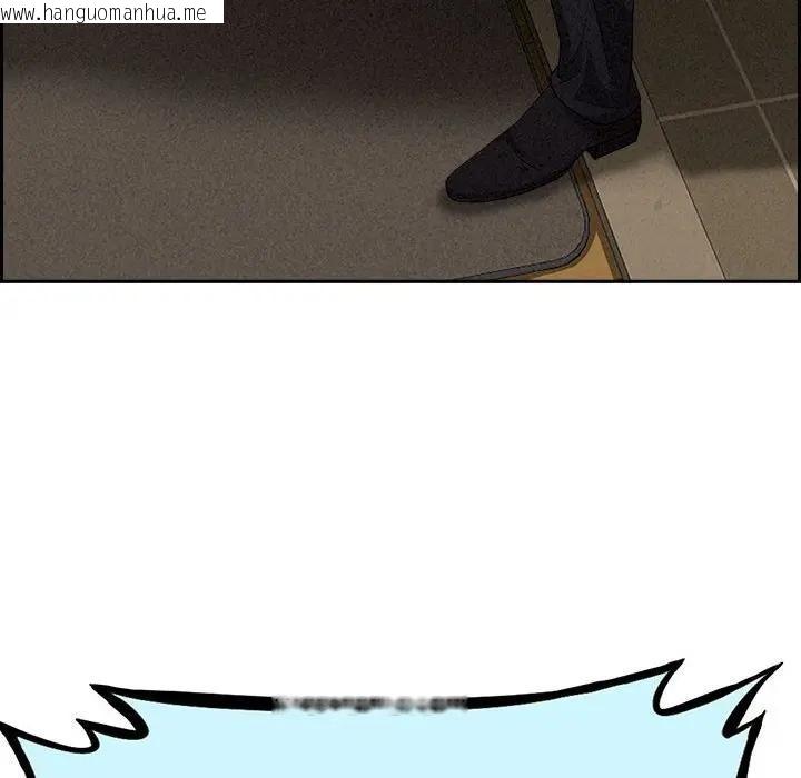 韩国漫画贵妇的专属保镳韩漫_贵妇的专属保镳-第2话在线免费阅读-韩国漫画-第64张图片