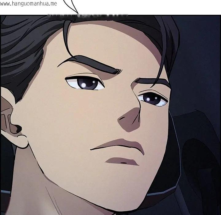 韩国漫画贵妇的专属保镳韩漫_贵妇的专属保镳-第19话在线免费阅读-韩国漫画-第33张图片