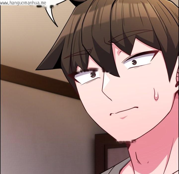 韩国漫画恋上年上的她韩漫_恋上年上的她-第47话在线免费阅读-韩国漫画-第110张图片