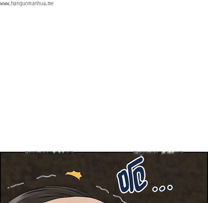 韩国漫画贵妇的专属保镳韩漫_贵妇的专属保镳-第7话在线免费阅读-韩国漫画-第128张图片