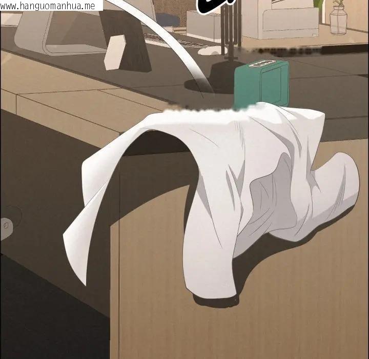 韩国漫画贵妇的专属保镳韩漫_贵妇的专属保镳-第51话在线免费阅读-韩国漫画-第143张图片