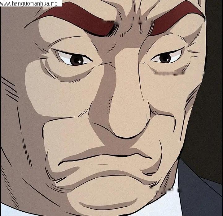 韩国漫画贵妇的专属保镳韩漫_贵妇的专属保镳-第14话在线免费阅读-韩国漫画-第136张图片