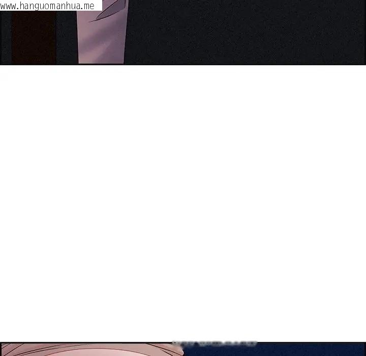 韩国漫画贵妇的专属保镳韩漫_贵妇的专属保镳-第20话在线免费阅读-韩国漫画-第113张图片